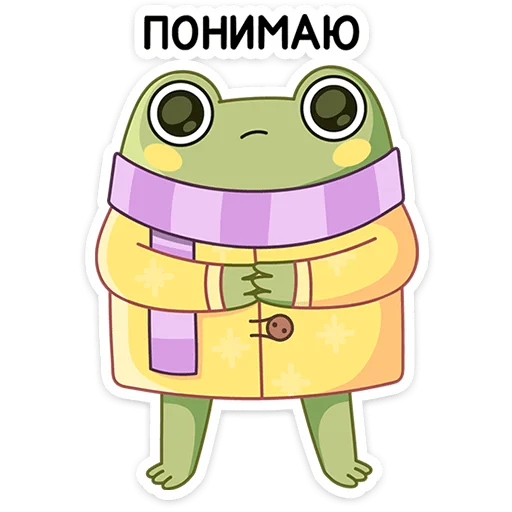 🫤 Стикер «Зимний Хоппер» для Telegram