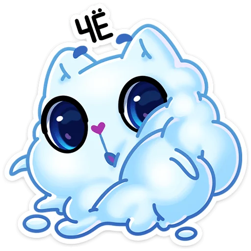 ☃️ Стикер «Зимний Котялок» для Telegram