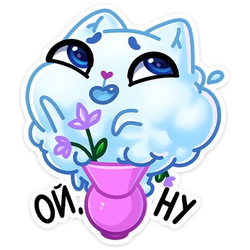 ☺️ Стикер «Зимний Котялок» для Telegram