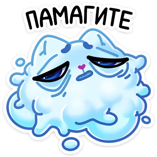 😩 Стикер «Зимний Котялок» для Telegram
