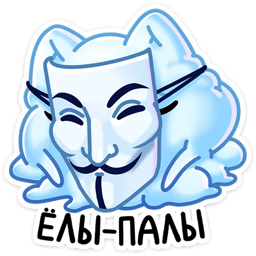 🥶 Стикер «Зимний Котялок» для Telegram