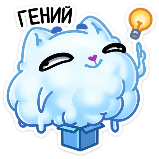 ☝️ Стикер «Зимний Котялок» для Telegram