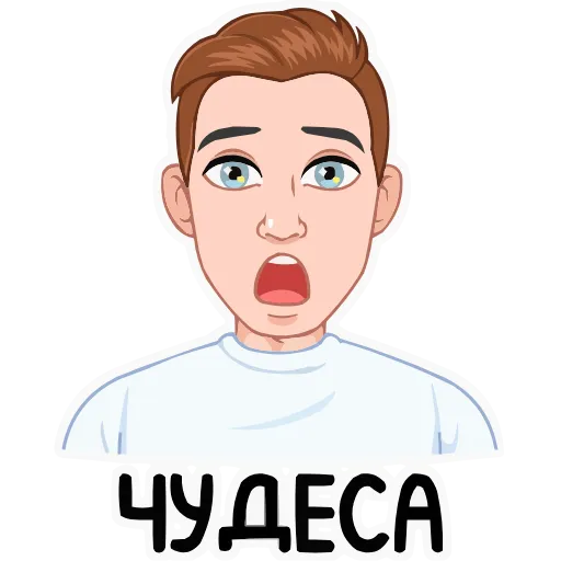 🎄 Эмодзи «Зимний vmoji» для Telegram