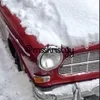 🌟 Эмодзи «Winter With» для Telegram