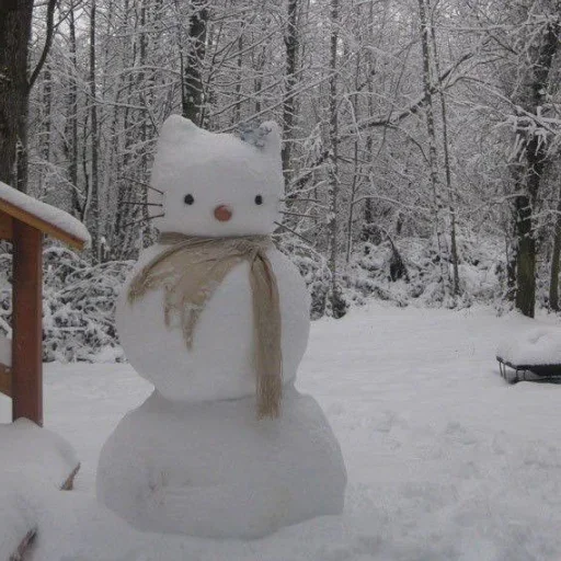 ☃️ Стикер «Зимний вечер» для Telegram