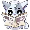 🗞 Эмодзи «Зимние Бисквит И» для Telegram