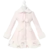 🧥 Эмодзи «Winter With Lery» для Telegram
