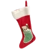 🧦 Эмодзи «١ ᥕƖᥒᴛꫀR Ɓƴ» для Telegram
