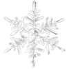 ❄️ Эмодзи «Vip Winter» для Telegram