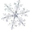 ❄️ Эмодзи «Vip Winter» для Telegram