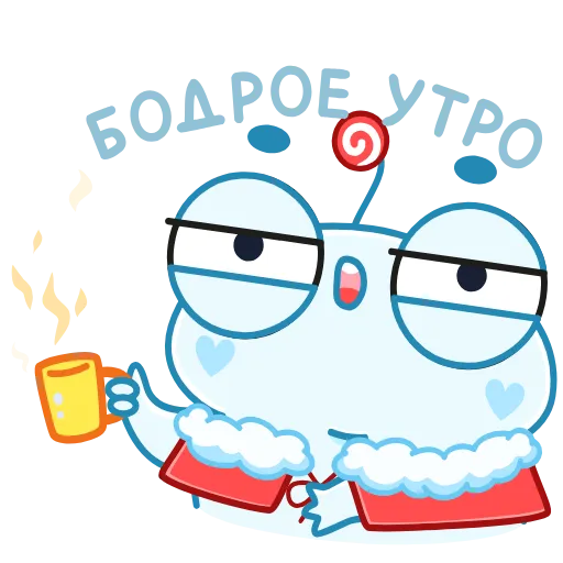 😩 Стикер «Spoiled Rabbit Christmas» для Telegram