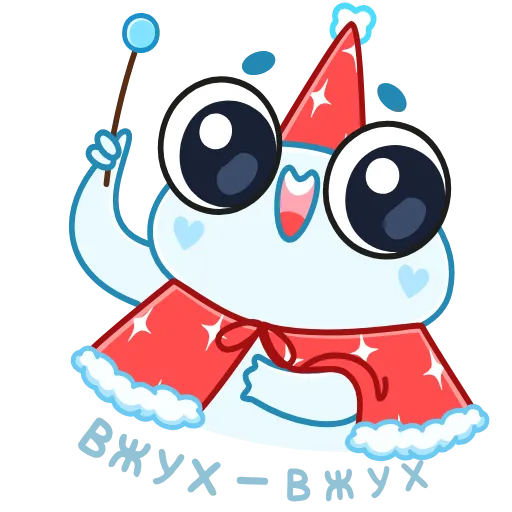 🧙‍♂ Стикер «Spoiled Rabbit Christmas» для Telegram