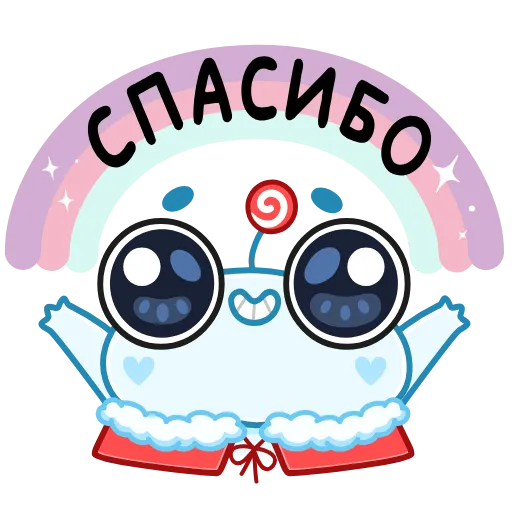 🙌 Стикер «Spoiled Rabbit Christmas» для Telegram