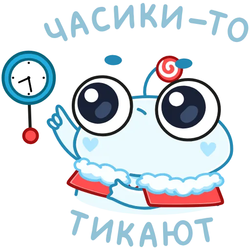 ⏰ Стикер «Spoiled Rabbit Christmas» для Telegram