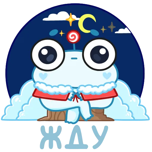 😐 Стикер «Spoiled Rabbit Christmas» для Telegram