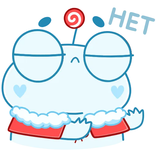 🙅‍♂ Стикер «Spoiled Rabbit Christmas» для Telegram