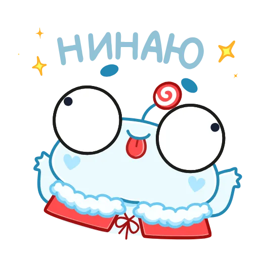 🤷‍♀️ Стикер «Spoiled Rabbit Christmas» для Telegram