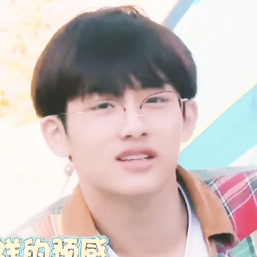 🍣 Стикер «winwin 2» для Telegram