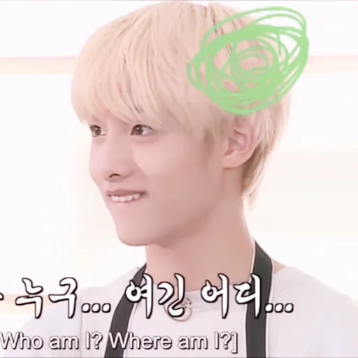 🍣 Стикер «winwin 2» для Telegram