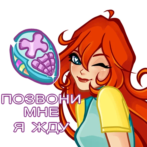 😉 Стикер «Winx Club Magic Stickers (Part 1)» для Telegram