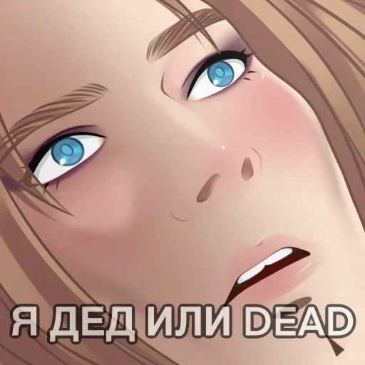 💀 Стикер «Winx Club Magic Stickers (Part 1)» для Telegram