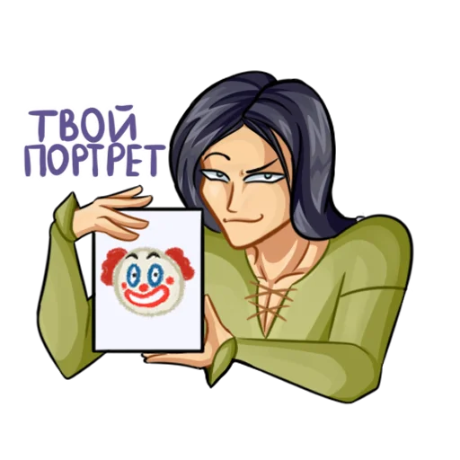 🤡 Стикер «Winx Club Magic Stickers (Part 1)» для Telegram