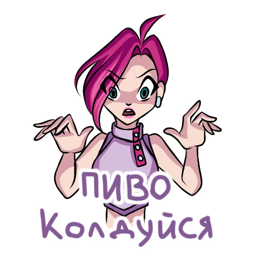 ✨ Стикер «Winx Club Magic Stickers (Part 1)» для Telegram