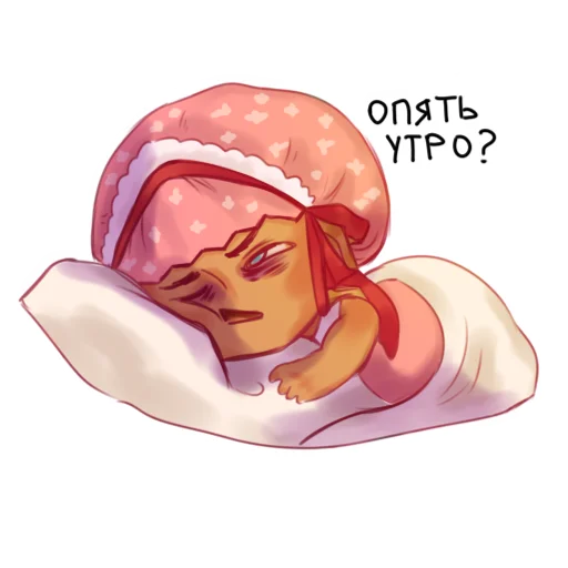 😴 Стикер «Winx Club Magic Stickers (Part 1)» для Telegram
