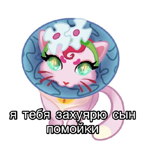 😡 Стикер «Winx Club Magic Stickers (Part 1)» для Telegram