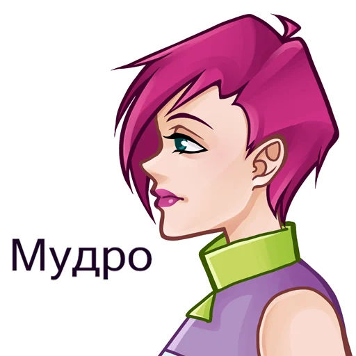 🗿 Стикер «Winx Club Magic Stickers (Part 1)» для Telegram