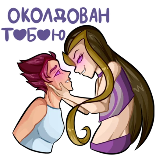 😍 Стикер «Winx Club Magic Stickers (Part 1)» для Telegram