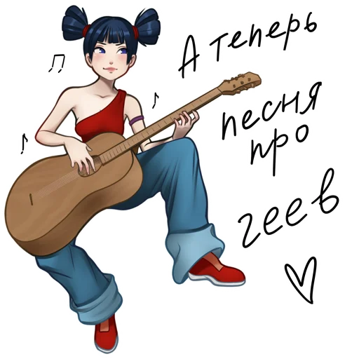 🎵 Стикер «Winx Club Magic Stickers (Part 1)» для Telegram