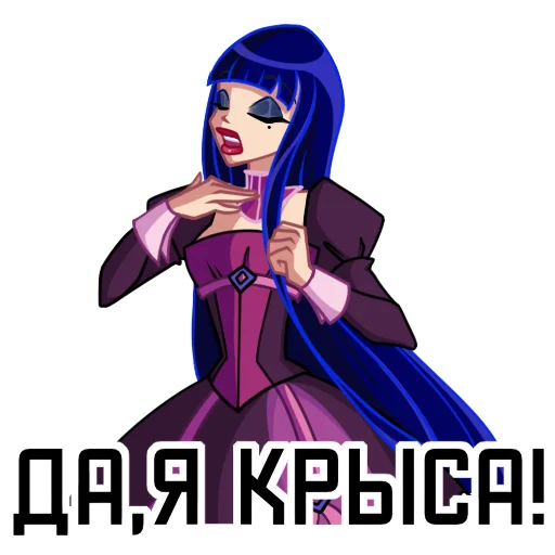 🐀 Стикер «Winx Club Magic Stickers (Part 1)» для Telegram