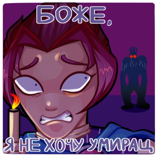 😱 Стикер «Winx Club Magic Stickers (Part 1)» для Telegram