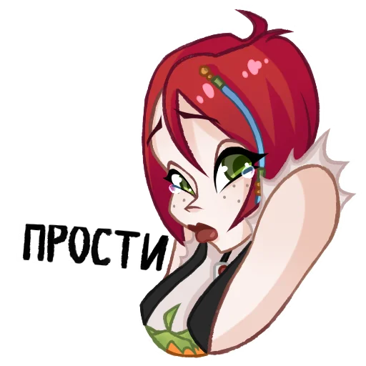 😔 Стикер «Winx Club Magic Stickers (Part 1)» для Telegram