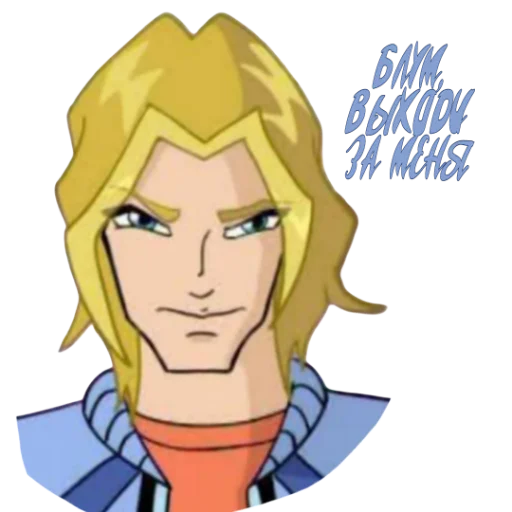 Стикерпак Winx Meme Club для Telegram — скачать