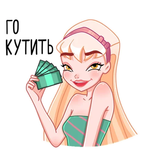 🥳 Стикер «Winx» для Telegram