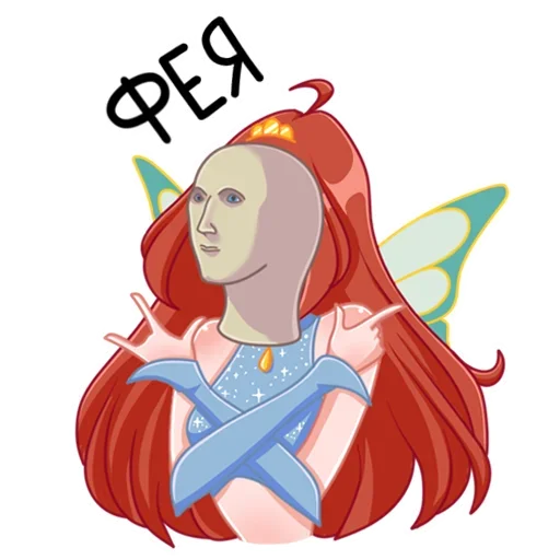 😩 Стикер «Winx» для Telegram