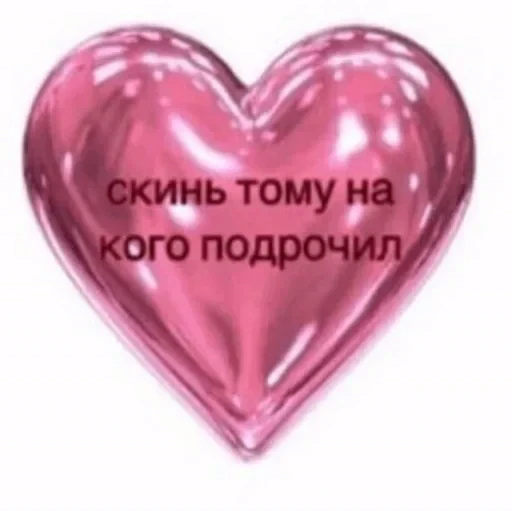 Стикерпак wikkin для Telegram — скачать