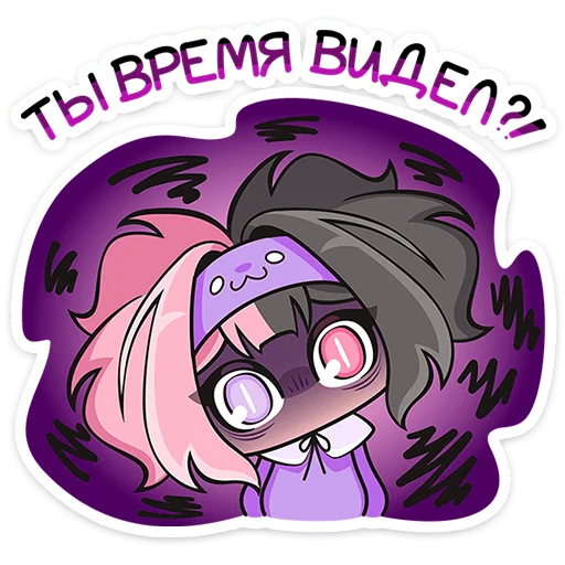 😴 Стикер «Виспи» для Telegram