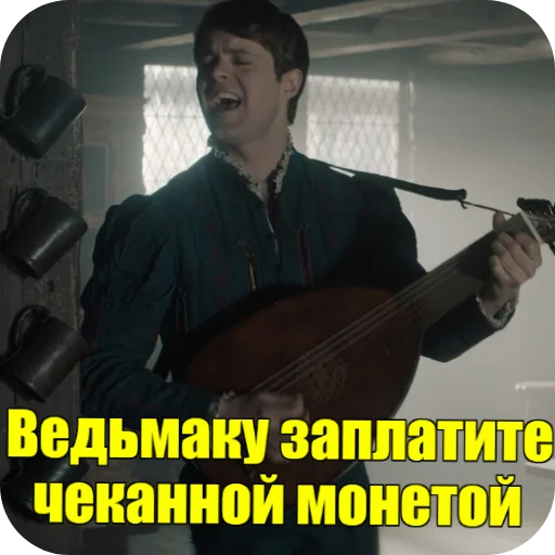 🎸 Стикер «Witcher DSSP» для Telegram