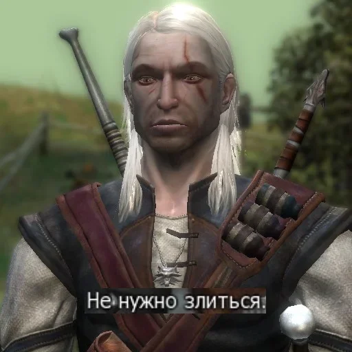 😌 Стикер «Witcher DSSP» для Telegram