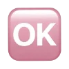 🆗 Эмодзи «With love» для Telegram
