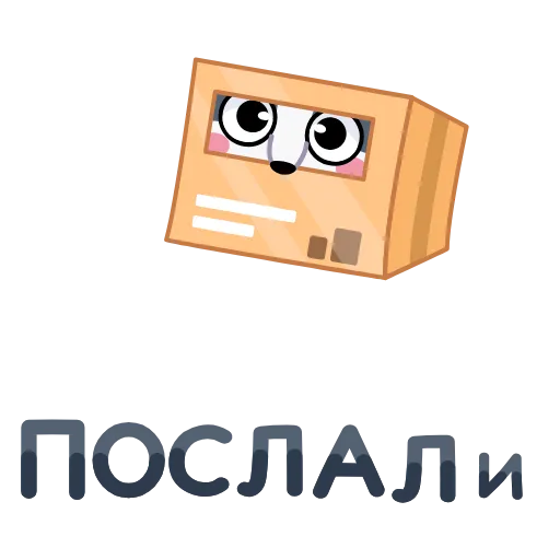 🤩 Эмодзи «🤩 Вольф» для Telegram