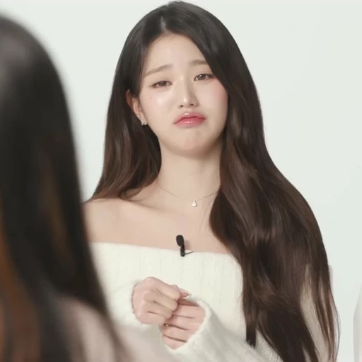 🤍 Стикер «WONYOUNG» для Telegram