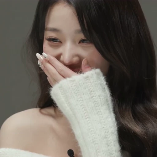 🤍 Стикер «WONYOUNG» для Telegram