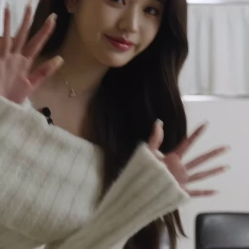 🤍 Стикер «WONYOUNG» для Telegram
