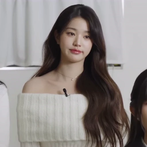 🤍 Стикер «WONYOUNG» для Telegram