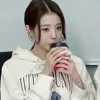😋 Эмодзи «Wonyoung» для Telegram