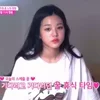 😓 Эмодзи «Wonyoung» для Telegram